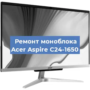 Модернизация моноблока Acer Aspire C24-1650 в Екатеринбурге